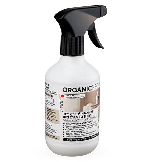 ORGANIC PEOPLE Certified eco starch spray for ironing 500 ml garment care  fabric care deodorant conditioner, - AliExpress
